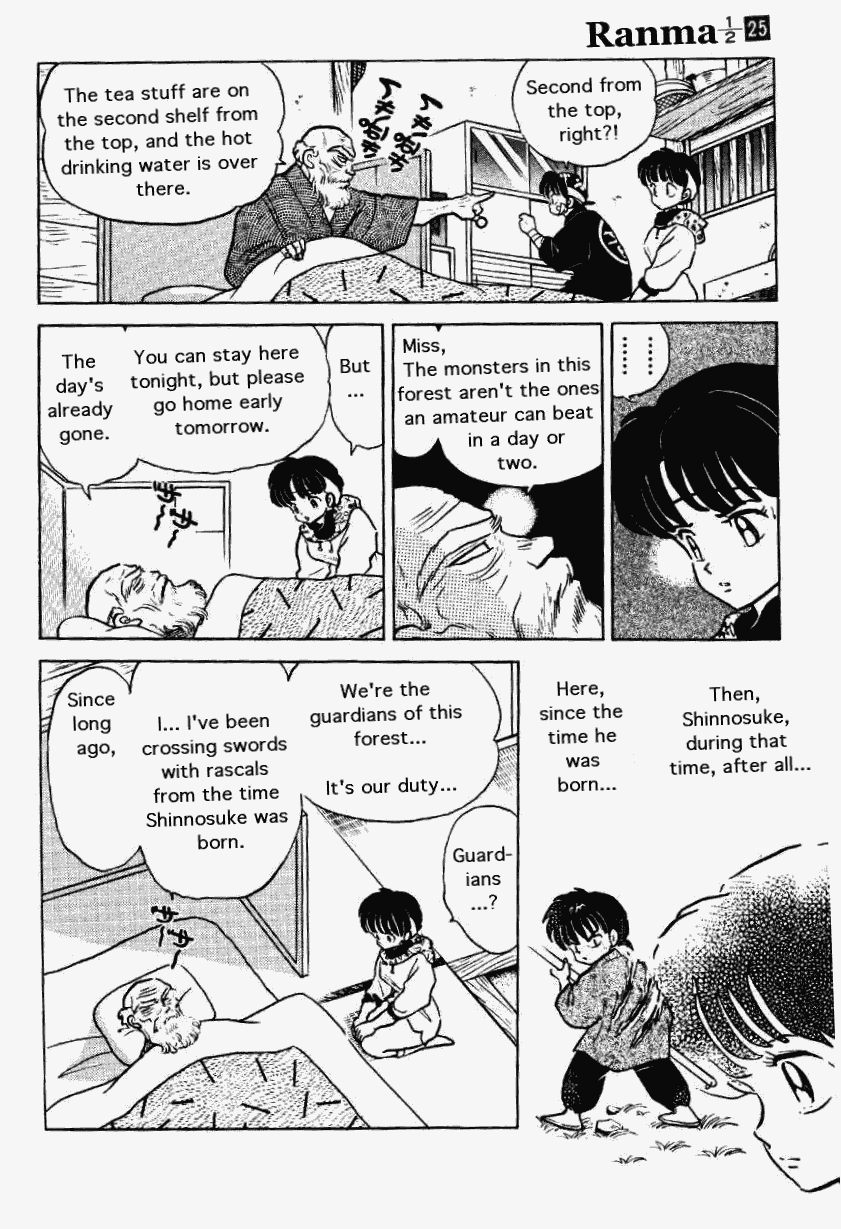 Ranma 1/2 Chapter 267 11